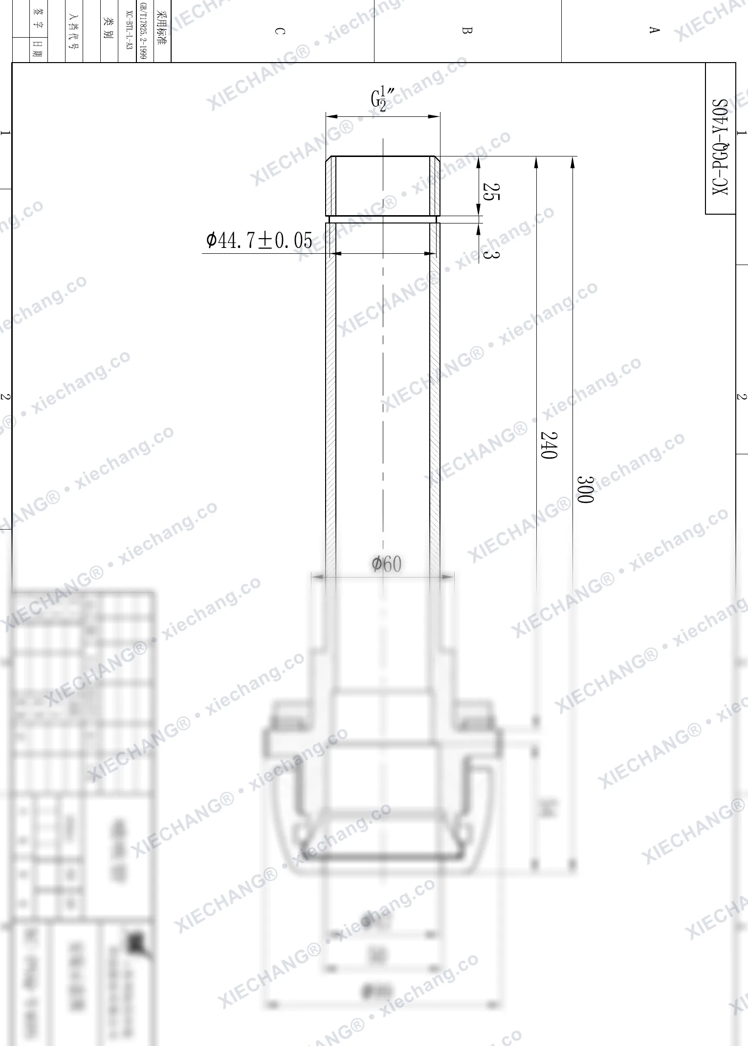 XC-PGQ-Y40S · 1½" · ข้อต่อท่อเป่าฝุ่น/ท่อฉีด (เวนทูรี) — แบบติดตั้ง