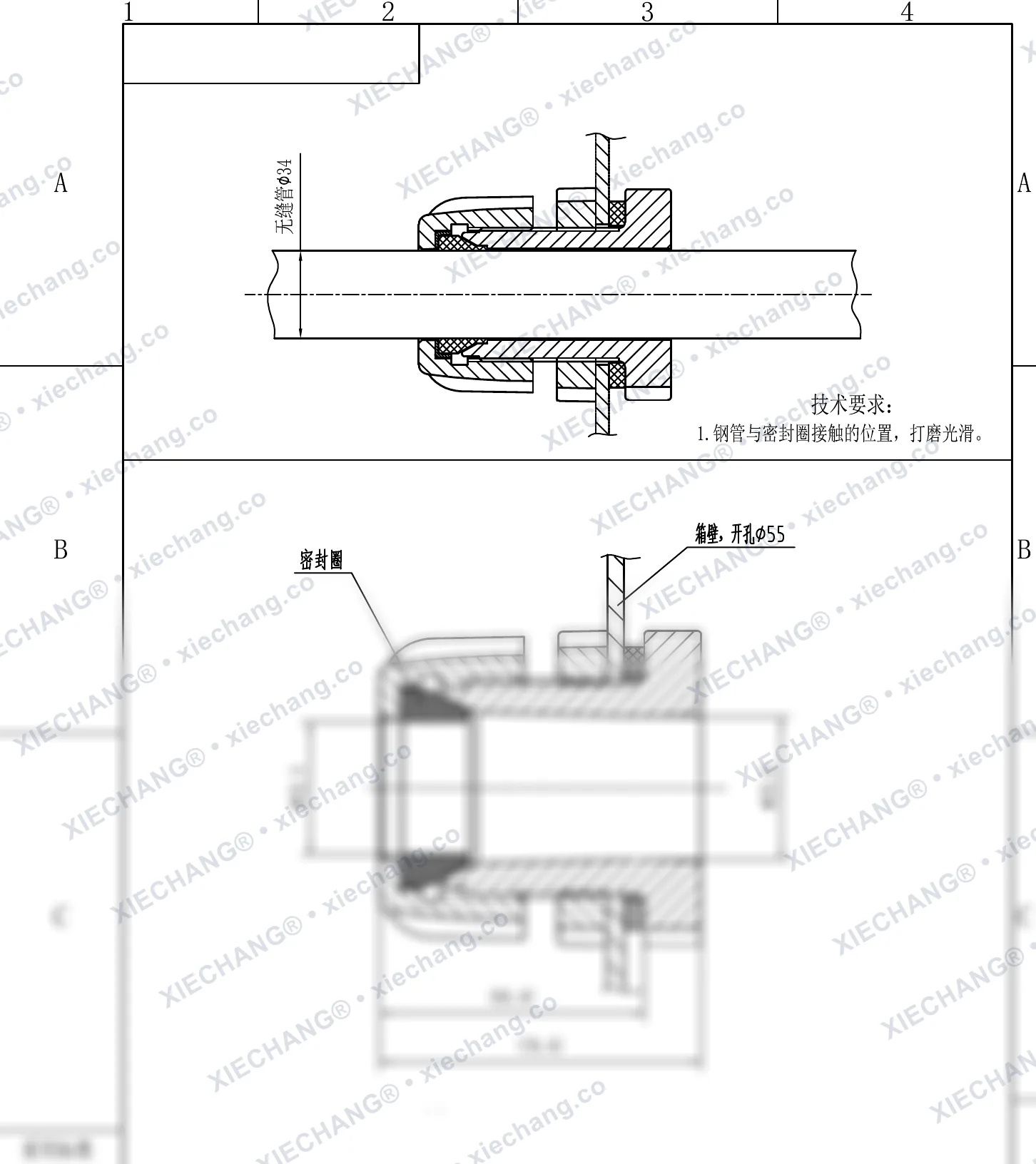 XC-XBD-25 · DN25 · ข้อต่อผนังกั้นเกลียวเดี่ยว (ชุดประกอบ) — ภาพวาดการติดตั้ง