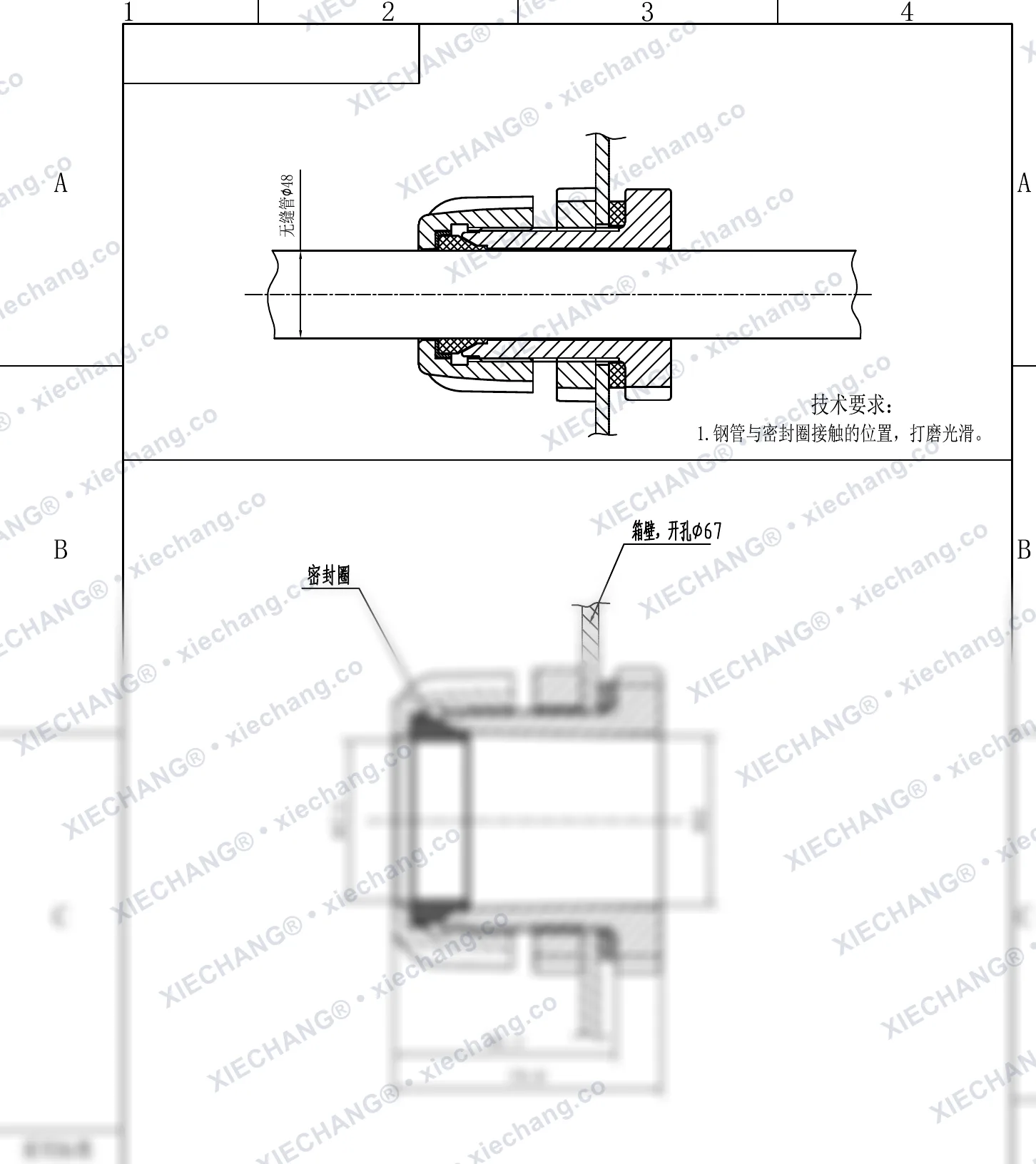 XC-XBD-40 · 40 · ข้อต่อผนังกั้น (ข้อต่อผนังกล่องเกลียวเดี่ยว) — ภาพวาดการติดตั้ง