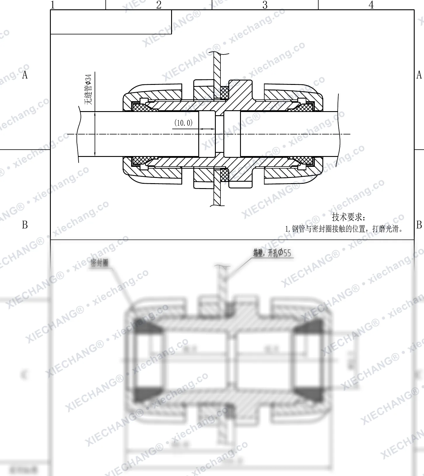 XC-XBS-25 · 25 · ข้อต่อผนังกั้น (ข้อต่อผนังกล่องเกลียวคู่) — ภาพวาดการติดตั้ง
