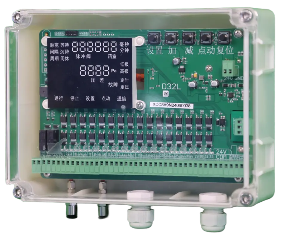 ตัวควบคุมพัลส์แบบความดันแตกต่าง Delta P SXC-D32L ของ Xiechang®