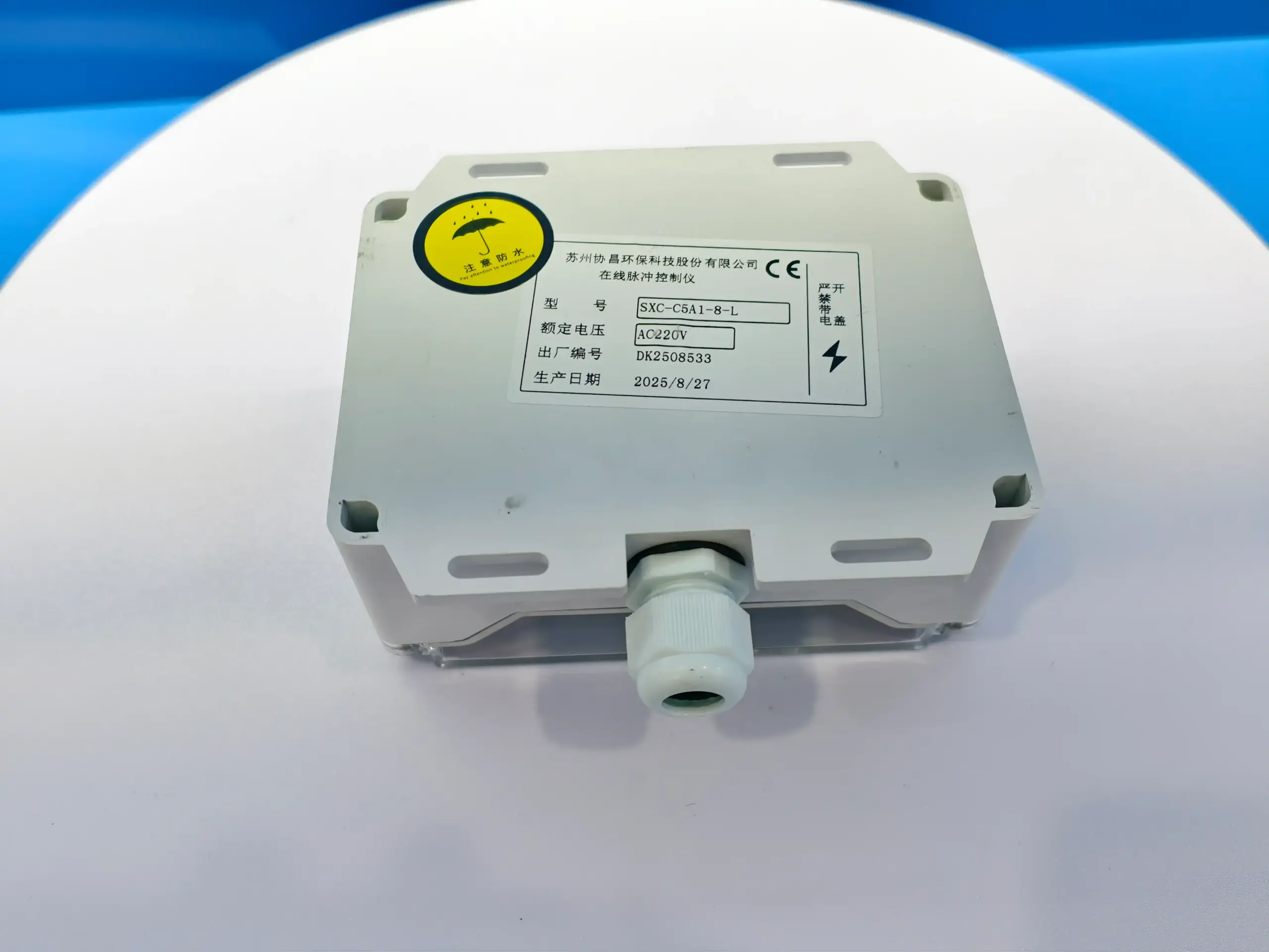 เครื่องควบคุมพัลส์เจ็ท Xiechang® SXC-C5A1-8-L ภาพรายละเอียดที่ 4