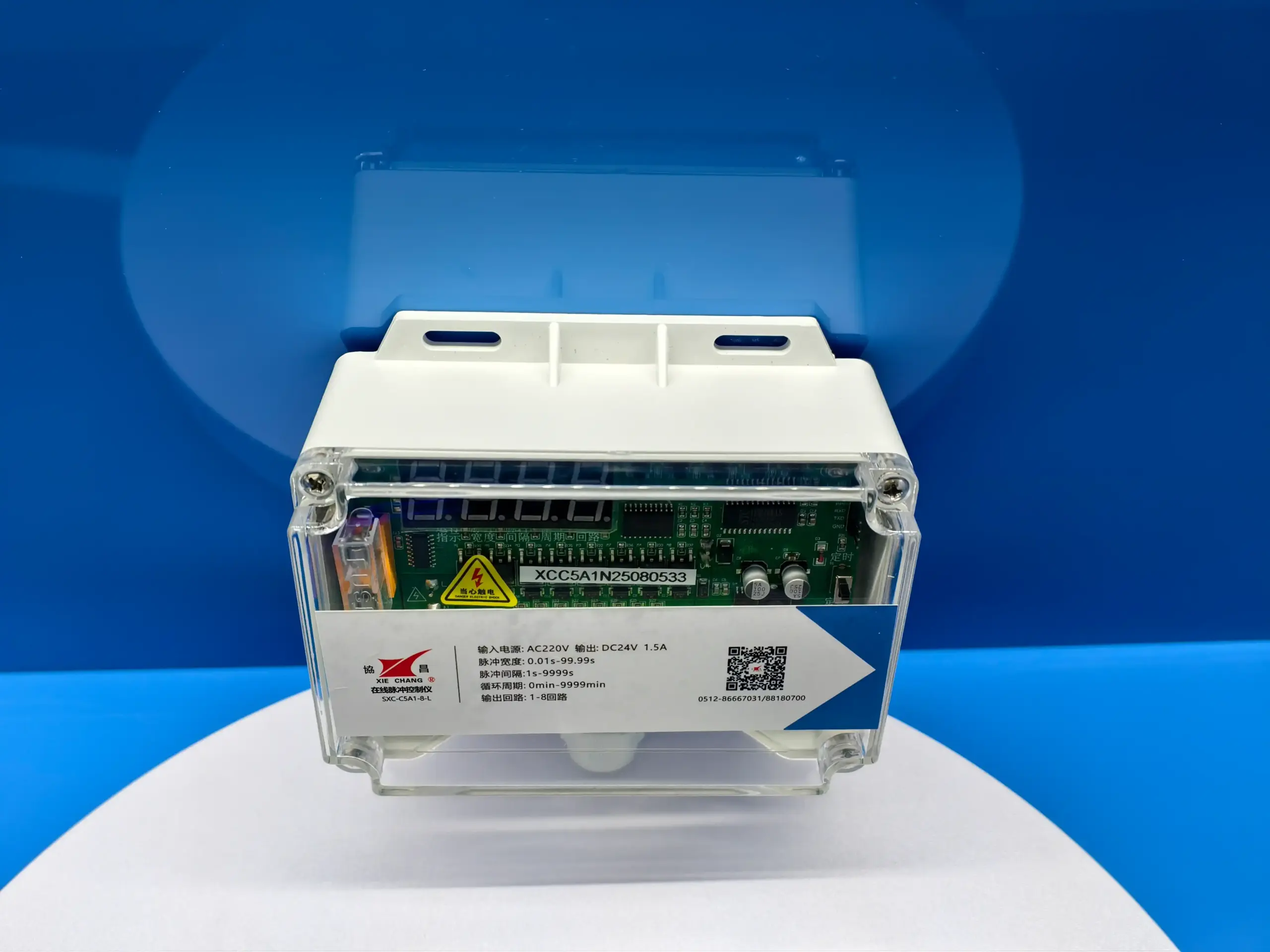 เครื่องควบคุมพัลส์เจ็ท Xiechang® SXC-C5A1-8-L ภาพรายละเอียดที่ 1