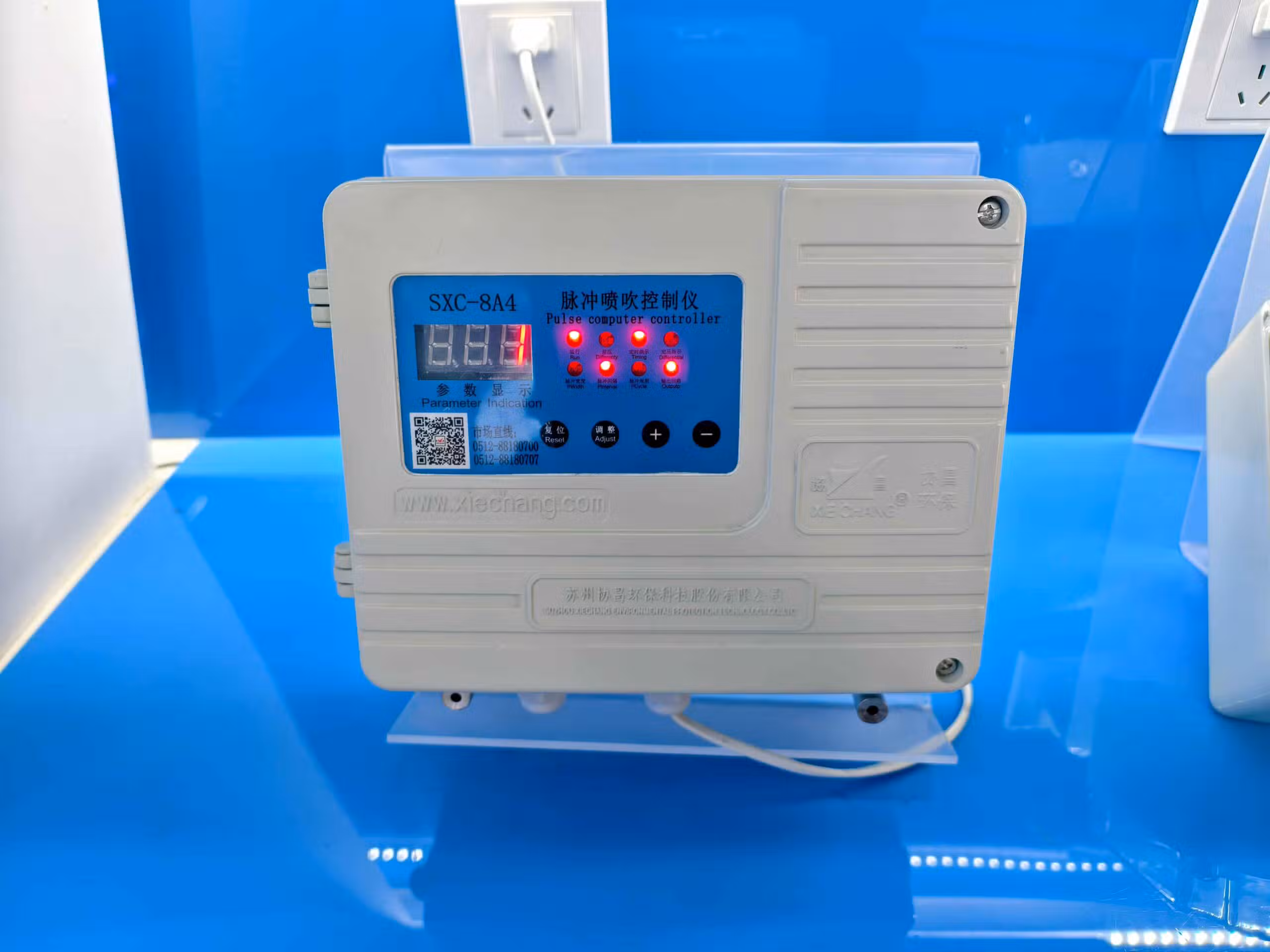 ตัวควบคุมพัลส์ Xiechang® SXC-X8A4 IP65 ภาพรายละเอียดที่ 1